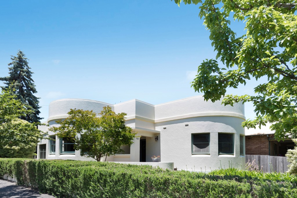 68 Autumn Street, Orange NSW 2800 - photo 11